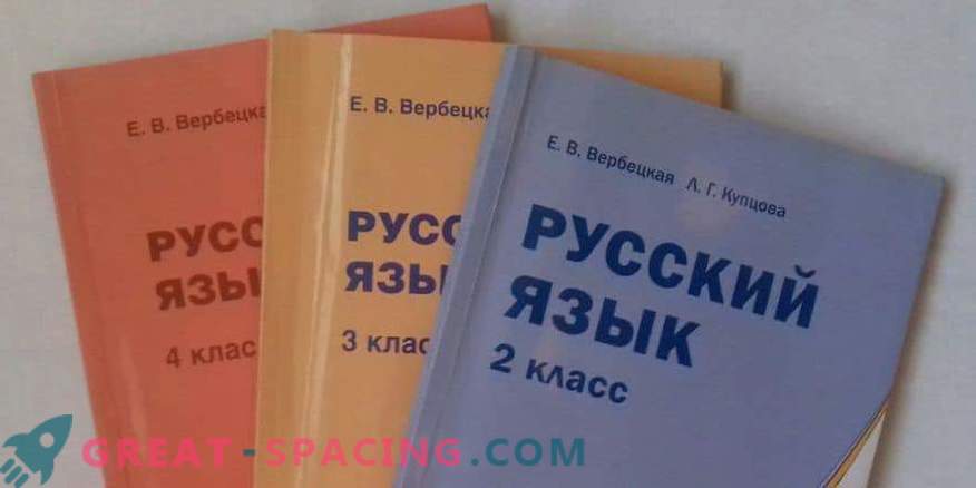 Ryska språkböcker för 4: e klassen av författarna: Buneev, Zheltovskaya