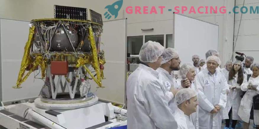 Lanseringen av det israeliska lunaruppdraget skjuts upp till 2019
