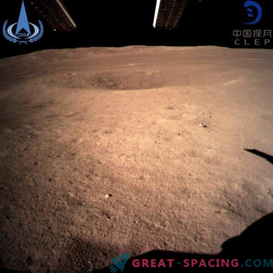 Kina landade först på månens andra sida