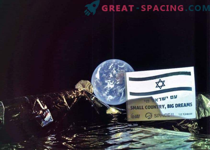 Den israeliska sonden kommer lämna månen all kunskap om mänskligheten