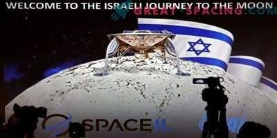 Israel planerar ett måneuppdrag i december