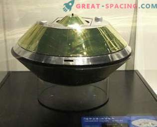 Det japanska asteroidforskningsuppdraget framgångsrikt lanserades