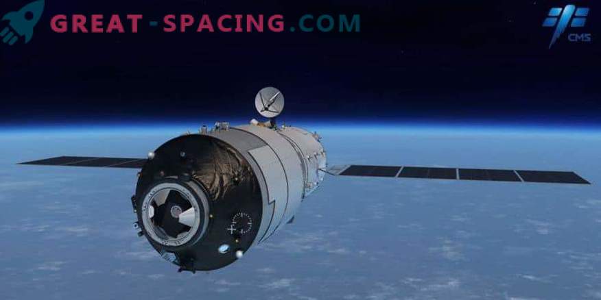 Det kinesiska rymdlaboratoriet brinner över Stilla havet