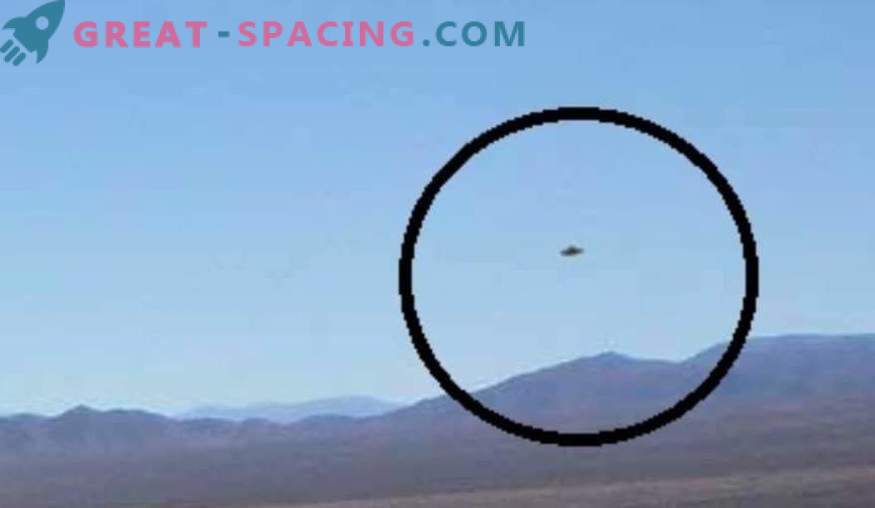 Tourists accidentally captured an unidentified object in Argentina. Opinion ufolog